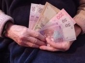 Виплати пенсіонерам до Дня Незалежності України