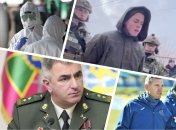 Ключевые новости дня