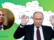 Стив Уиткофф о позиции России