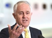 Австралия хочет заключить торговое соглашение с ЕС