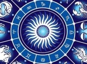 Гороскоп на сегодня, 18 июня 2018: все знаки зодиака