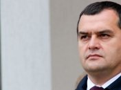 Захарченко признан виновным в событиях на Майдане