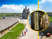 В городе изменится погода
