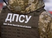 Реформа ГПСУ: у пограничников появятся новые отряды