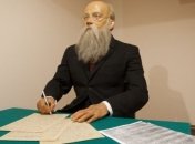 Память Михаила Грушевского почтили в Луцке