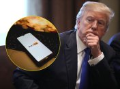 У США такого точно не чекатимуть