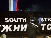 Маршрут прокладки газопровода "Южный поток" меняться не будет  