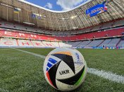 "Арена Мюнхен" примет матч Румыния - Украина