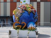 Саммит G20