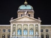 В Швейцарии предлагают домашний арест для людей, угрожающим безопасности страны