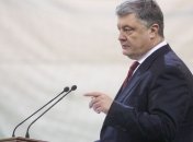Порошенко призвал украинцев помнить об украинцах, которых выселили в Сибирь