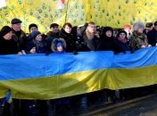 В Краматорске отметили День Соборности митингом и "цепью единства"