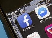 Facebook Messenger планируют вернуть в основное приложение Facebook
