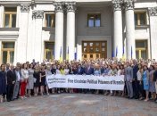 Порошенко еще раз призвал Россию освободить политзаключенных