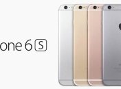 Apple отказалась от выпуска 16-гигабайтных моделей iPhone 6s