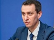 Минздрав: К смягчению карантина не готовы 7 областей