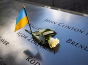 Имя украинца Игоря Зукермана на мемориале жертвам трагедии 11 сентября