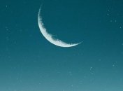 Когда новолуние в апреле 2019: что категорически нельзя делать