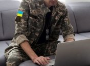 Ілюстративне зображення