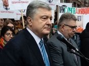Порошенко пришел в ГБР и требует возбудить дело против Дубинского