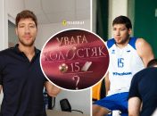 Вячеслав Кравцов может стать новым холостяком