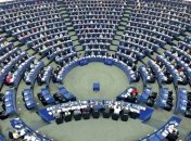 Европарламент проголосовал за приостановку переговоров по вступлению Турции в ЕС