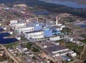 Порошенко прекратил сотрудничество с РФ в строительстве Хмельницкой АЭС