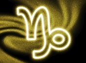 Гороскоп на сегодня, 12 марта, для Козерогов