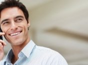 Легко ли отследить человека по мобильному?