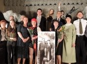 Первый украинский театральный онлайн-фестиваль "Театр.NET": названы победители