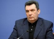 Данилов: Граждане Украины смогут вернуться на Родину