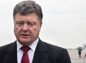 Президент: Везде, где присутствует Россия, царит нестабильность