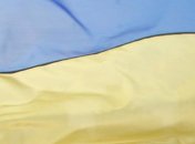 Программа "Футбол Украины: здоровье, престиж и единство нации"