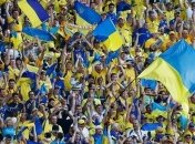 Украинские фанаты из-за кризиса в стране объявили перемирие