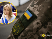 Юлия Яцык высказалась о роспуске ТЦК