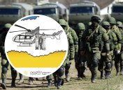 Инструкции создал Центр стратегических коммуникаций и информационной безопасности