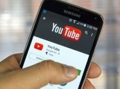 В официальном приложении YouTube появилась новая функция