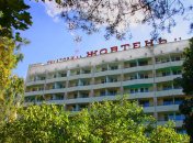 АРМА против волонтеров в битве за санаторий "Жовтень"