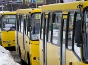В Киеве подорожал проезд в маршрутках