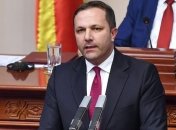 Северная Македония утвердила переходное правительство 