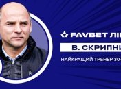 Скрипник стал лучшим тренером тура