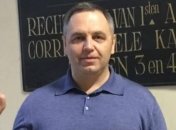 Портнов утверждает, что ГБР открыло дело против Парубия 