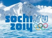 Сочи-2014. Где смотреть заключительный день Олимпиады?