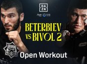 Бетербієв — Бівол 2