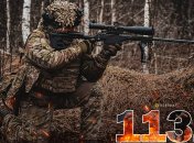 1131 день війни Росії проти України. Фото telegraf.com.ua