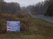 Польща ізолюється від росії: влада оголосила відразу про два жорсткі кроки