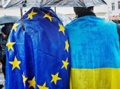 Украина подписала Европейское соглашение о правовой помощи