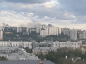 Подымение над Белгородом