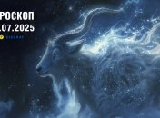 Гороскоп на сегодня для всех знаков Зодиака — 27 июля 2025 года