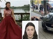 Тетяна Патинко